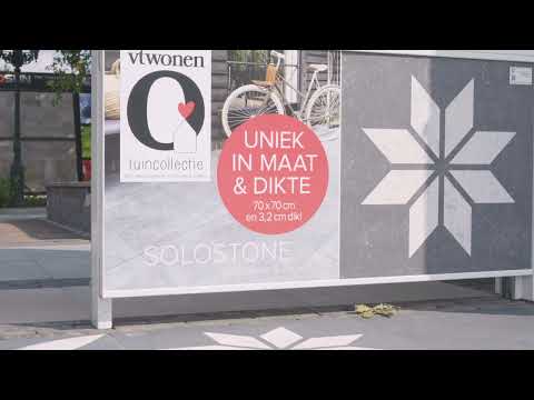 Van den Broek Bestratingen | Bosstraat 6 | Sprundel | Showtuin aanwezig | Aanleg mogelijk