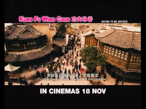afbeelding Kung Fu Wing Chun Official Trailer