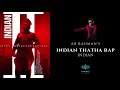 Indian Thatha Rap AR Rahman INDIAN BGM