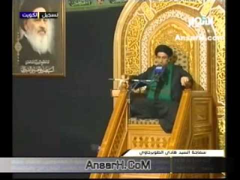 ⁣السيد محمد هادي الطويرجاوي الكربلائي ليلة 8 ربيع الاخر 1435 هـ شهادة الزهراء ع الكربلائية الكويت