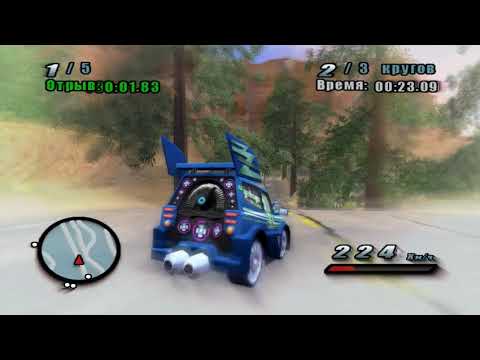 Cars: The Video Game: Playable DJ - YouTube