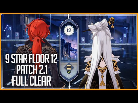 Patch 2.1 Spiral Abyss Floor 12 with Diluc and Ningguang as Main DPS (9 star Clear) | Genshin Impact