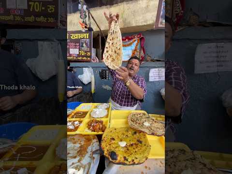 India की sabse सस्ती Thali सिर्फ़-120/-rs में 🥵😱 दो बंदों का Pet full