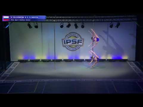 Doubles Kseniia Ivliushkina & Ekaterina Ilindeva of Russia - Prelims 2017 World Pole Sports