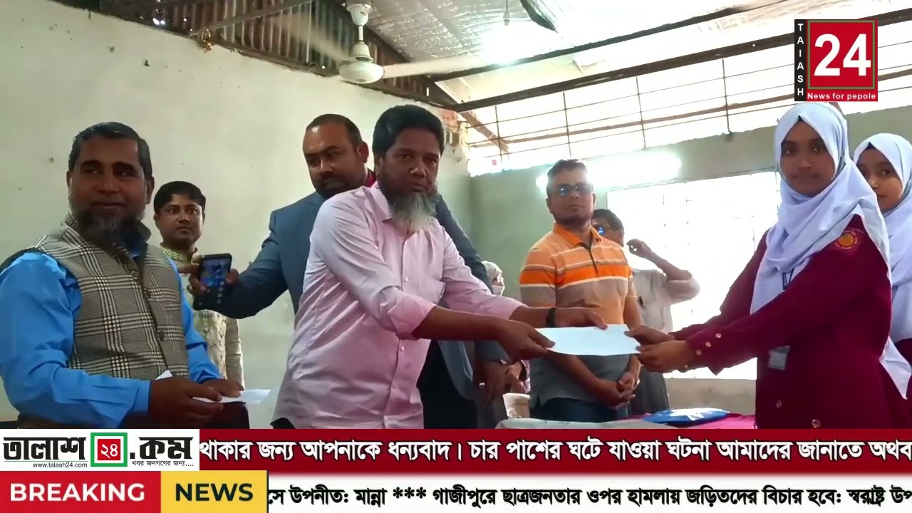 মোস্তফা-হাজেরা ফাউন্ডেশনের উদ্যোগে কলেজ পর্যায়ে বির্তক প্রতিযোগিতা শুরু @Talash24news  #chatkhil