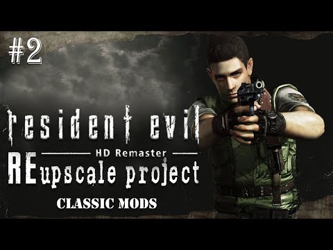 Resident Evil HD Remaster REupscale Project►Classic mods (2K,60 FPS) #2