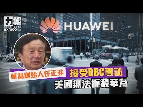 女兒被捕涉政治動機 女兒被捕涉政治動機