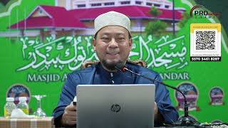 11-08-2026 Ustaz Ahmad Jailani Abd Ghani : Kitab Bidayatul Mujtahid