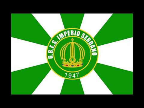 Império Serrano - 2007 - concorrente - Paulo Samara e cia