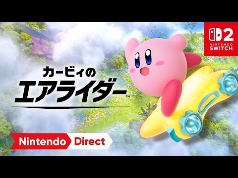 ӥΥ饤 [Nintendo Direct | Nintendo Switch 2]