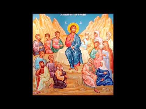 Fericirile Byzantion Muzica psaltica ortodoxa bizantina religioasa Beatitudes Christian