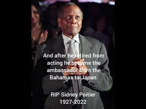 RIP Sidney Poitier