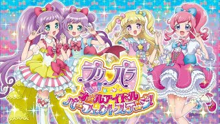 ＃1【switch版】クラゲ、神アイドルめざすわ【プリパラオールアイドルパーフェクトステージ！】