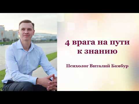 Смотреть видео Смотреть видео