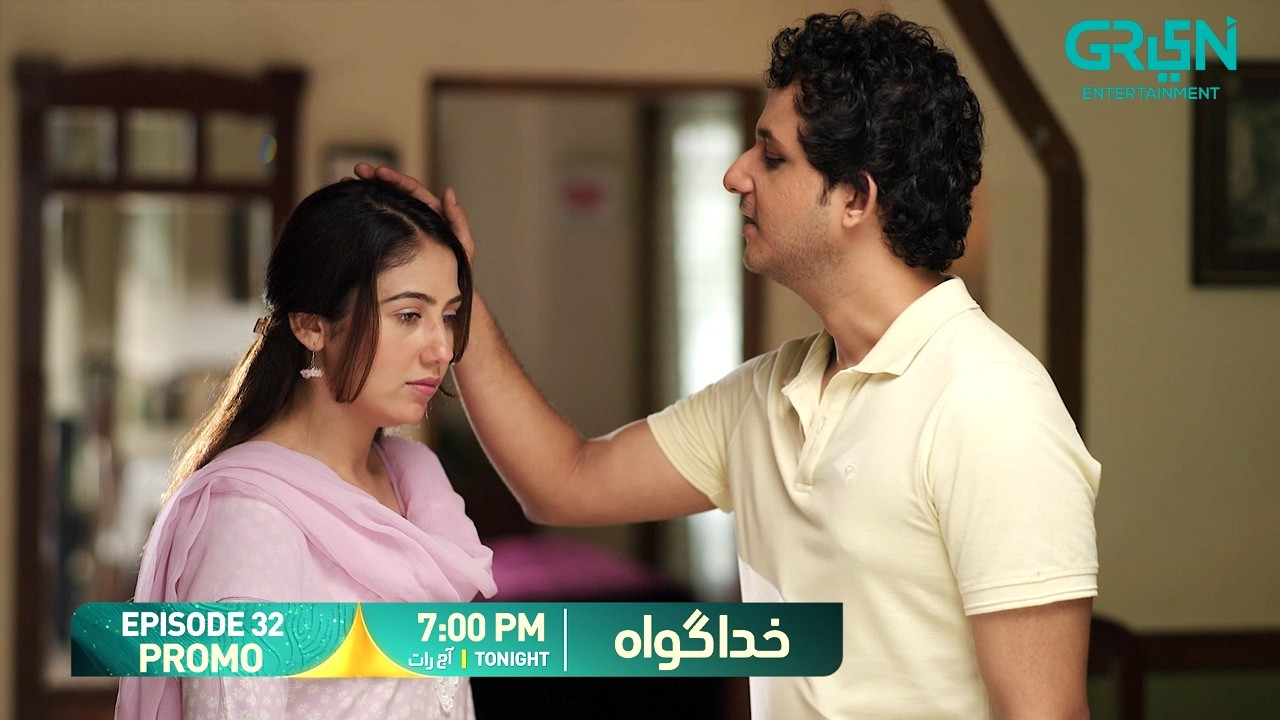 Khuda Gawah Episode 32 Promo | Tonight at 7:00 PM | Only on Green TV Entertainment
