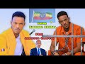 DHAANTO COMENSON DHAANTO ABDINUUR GAAFOOTE FREE BAN LEENAHY ABWANKA
