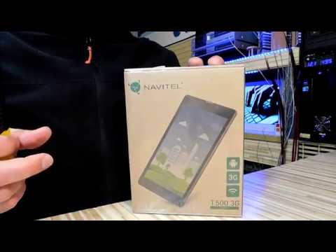 NAVITEL T500
