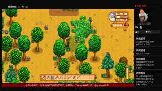 [ PS4 ] [   Stardew Valley   ] ええ声でお送りするゲーム実況