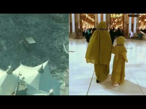 🌹MEKKA MEDINA -JANAH🌹