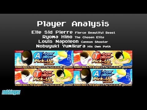 Dream Team Analysis: Pick-Up Transfer Odds and Ends (feat. Pierre, Hino, HA Napoleon, Yumikura)