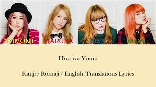 SCANDAL - Hon wo Yomu Lyrics [Kan/Rom/Eng Translations]