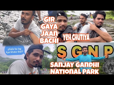 Hadsa hogaya national park may | Sanjay Gandhi national park mumbai | Ashmira vlogs