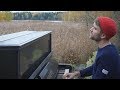 There Is - autumn prelude for piano