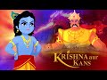 Krishna Aur Kans Full Animated Tamil Movie In 4K Best Movie For Kids