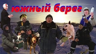 Рыбалка на кондасе пермский край