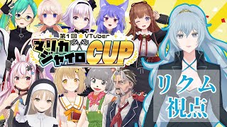 �ڥޥꥪ�����ȣ� �ǥ�å����ۤ��Ĥ��̤�ȴ����������� #�ޥꥫ���㥤��CUP ��