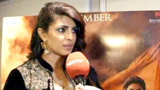 'Intolerance' is a global problem: Priyanka Chopra video