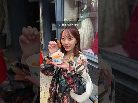 画像:ノクティリアン ミニロゴ.JPG