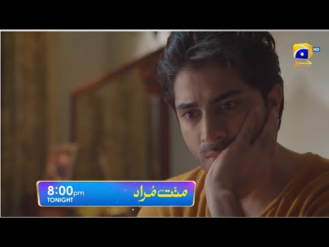 Mannat Murad Episode 07 Promo | Tonight at 8:00 PM only on Har Pal Geo