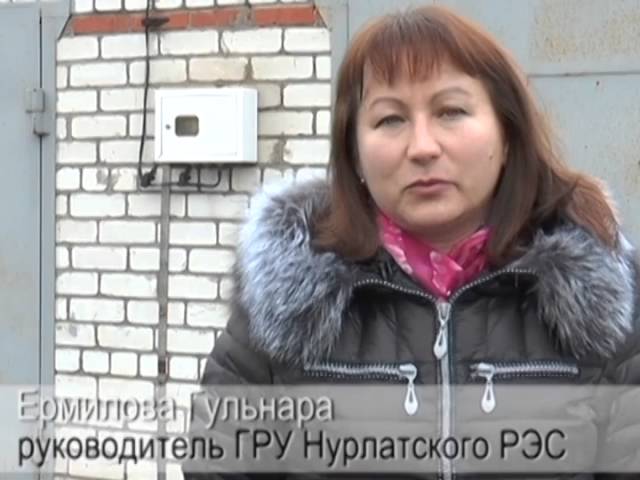 Обязательно  всё подключим, посчитаем и проверим