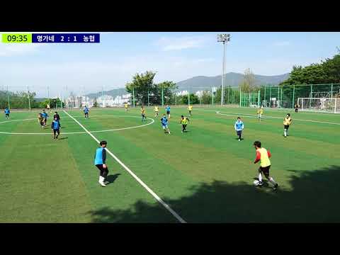 2021-04-24 명가네 VS 농협