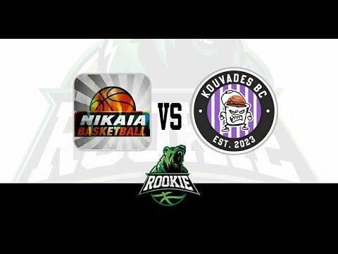 Jumpball - Rookie League 23/24 : Νίκαια - Kouvades B.C. 46 - 55 (09/10/2023)