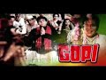Sukh Ke Sab Saathi GOPI