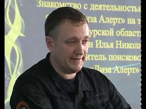 Курские депутаты пообщались с сельскими школьникам