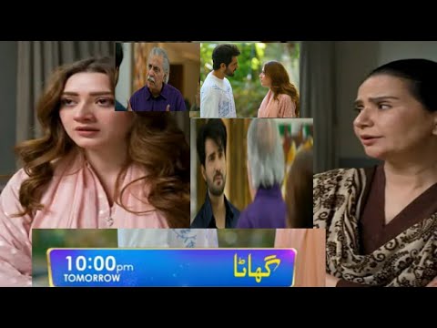 Ghaata episode 79 Promo _Ghaata Teaser Only On Har Pal Geo Tv
