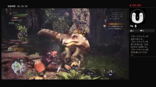 【初見歓迎】初心者のMHW配信その2