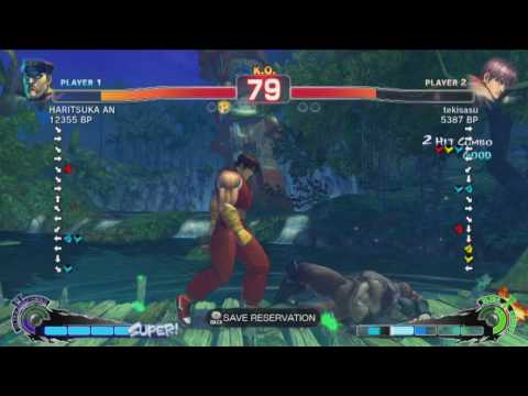 Haritsuka an(BI) 12k BP vs tekisasu(GY) 5k BP