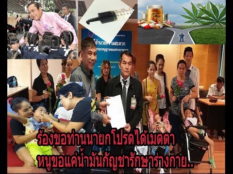 ยาที่จะรักษาความแข็งแรง วิธีการที่จะกระตุ้นผู้หญิงโดยแรง