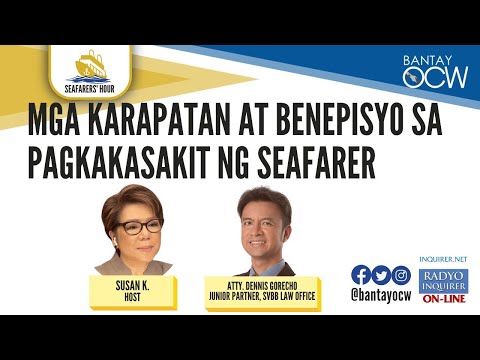 Mga Karapatan at Benepisyo sa Pagkakasakit ng Seafarer