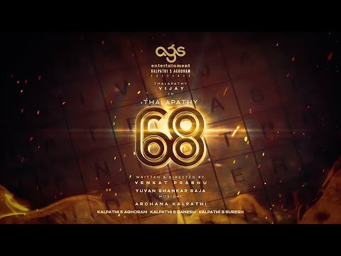 Thalapathy 68 Official First Look Announcement Teaser