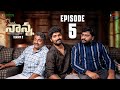 Dear Nanna Web Series Season 2 Episode 5 Prasad Tony Viharika Chowdary