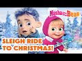 Masha And The Bear 2025 Sleigh Ride To Christmas ️ It S All On January Coming On December 12