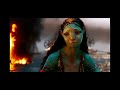 Avatar 2 Daylight Avatar2 Jakesully Neytiri Spideravatar Neteyam Kiri Loak Tsireya