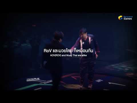 ความแข็งแกร่งคือที่สุด ! จงก้าวสู่การต่อสู้ของพรหมแดนอันไร้ขีดจำกัด !!!