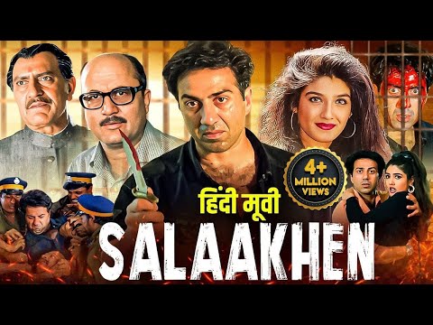 SALAAKHEN | 1998 Full Hindi Movie In 4K Sunny Deol, Raveena Tandon, Anupam Kher | Bollywood Movie