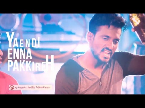 Yeandi Enna Parkireh Song Lyrics Mayangaathey